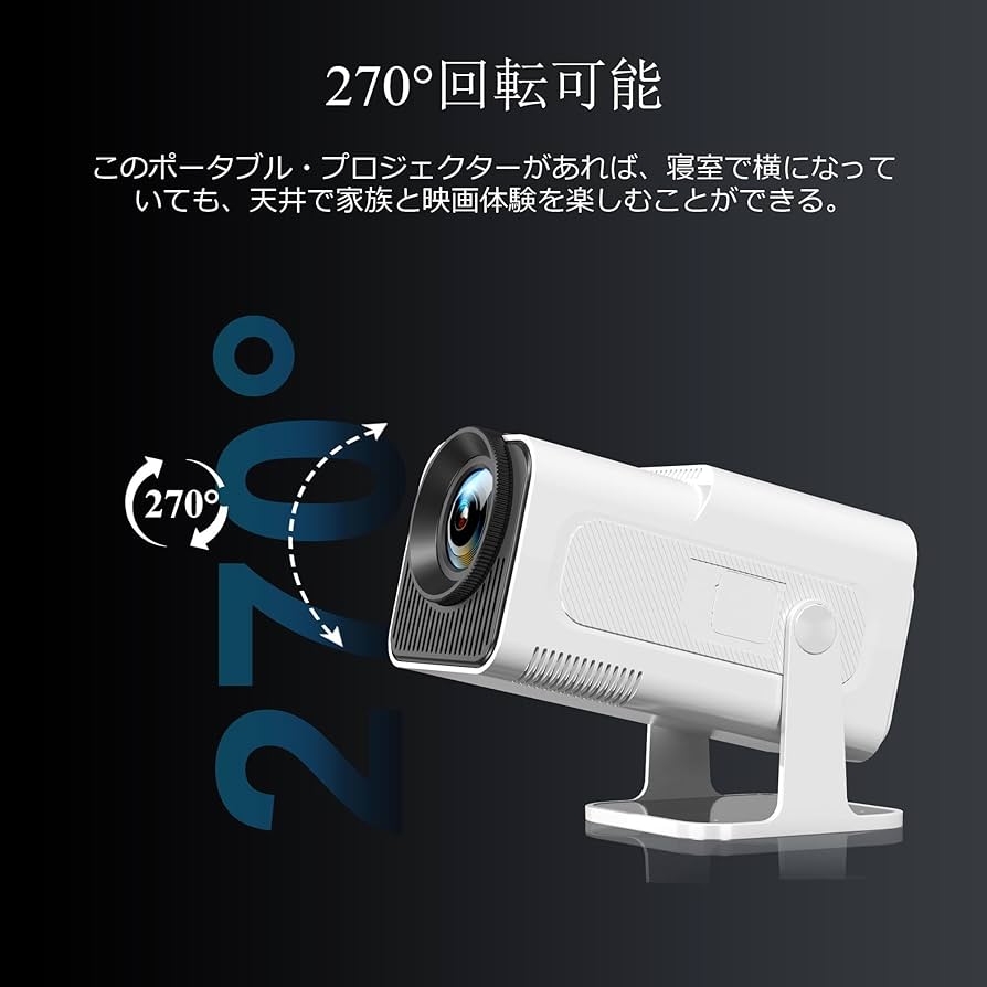 Amazon.co.jp: HausKit プロジェクター【2025最新Android TV搭載